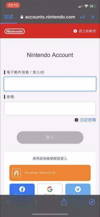 好用的pc梯子软件,好用的pc梯子软件有哪些