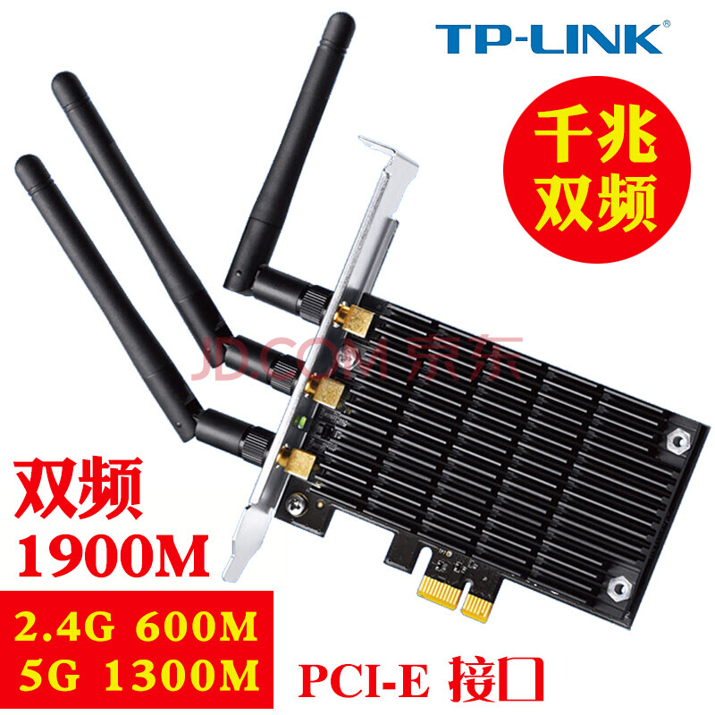 tp-link客服电话,TPLINK客服电话是24小时的吗
