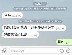 关于telegreat参数怎么进不去的信息