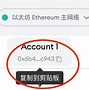 小狐狸钱包有客服吗,小狐狸钱包有客服吗安全吗