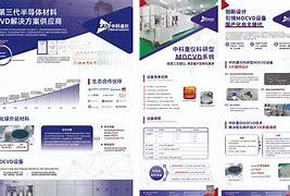 小黄鸭vp加速器,小黄鸭v32破解版