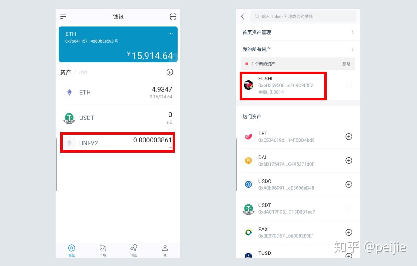 token钱包怎么注册,怎样注册tokenpocket