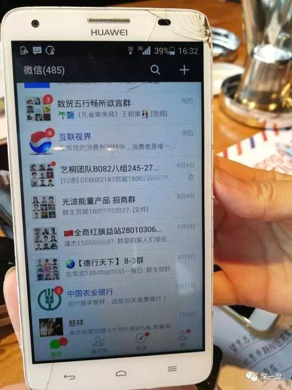 五行钱包app下载最新版免费,五行钱包app下载最新版免费安全吗