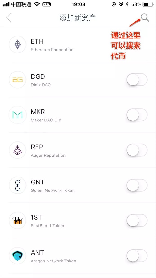 苹果怎么下token钱包,token苹果最新版本下载