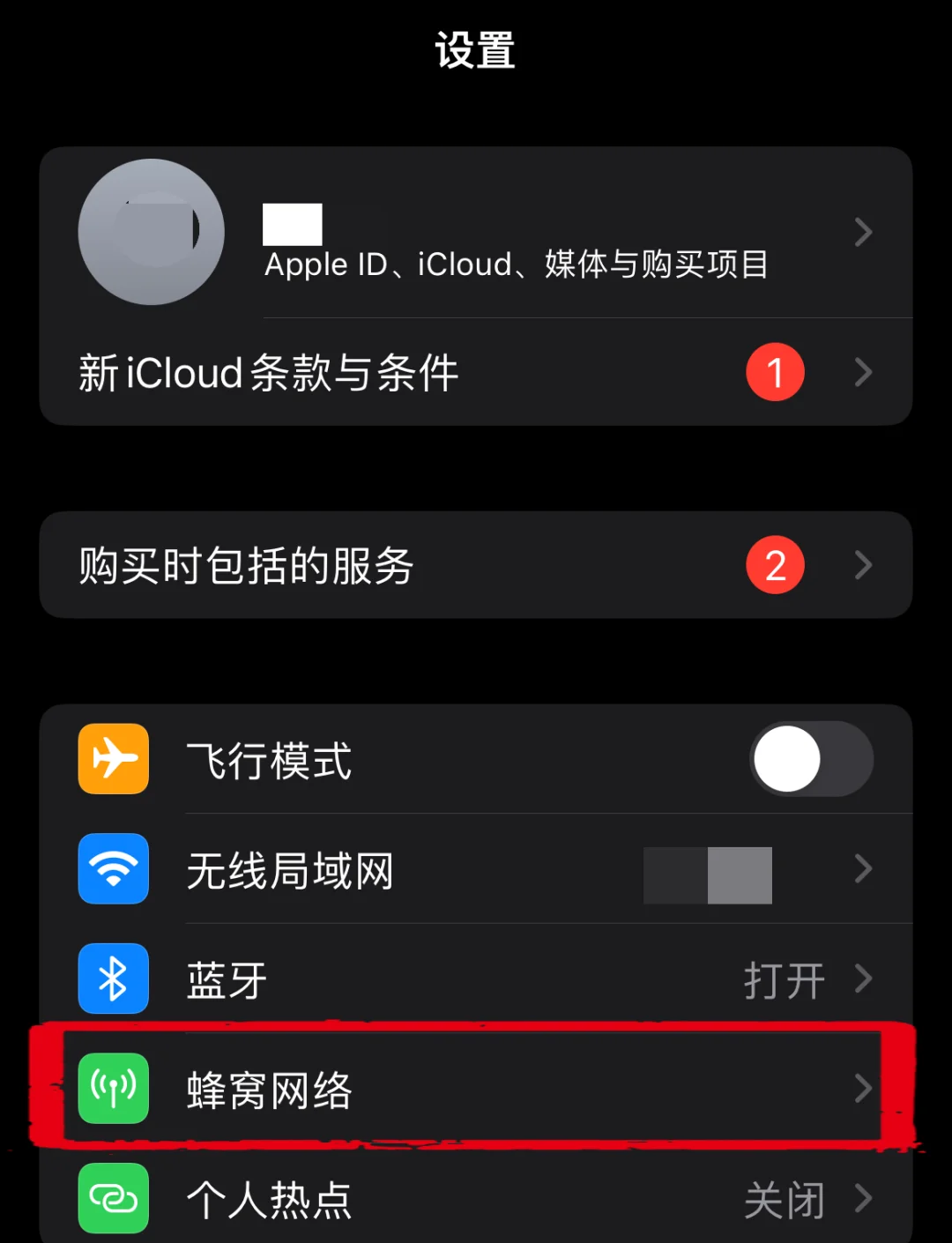 怎样看自己的验证码,怎么知道自己的验证码是多少详细解说