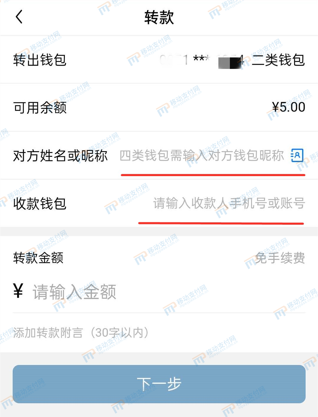 苹果手机安装数字货币钱包,苹果手机安装数字货币钱包安全吗