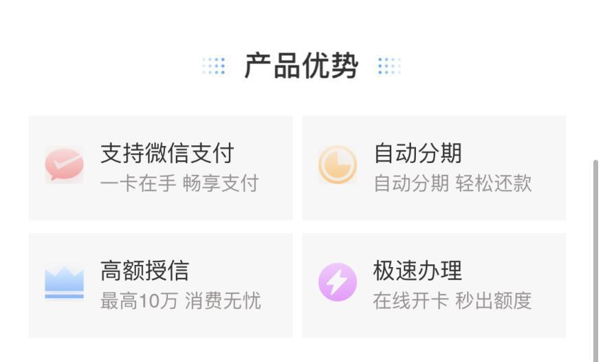 koo钱包官网,KOO钱包官网电话