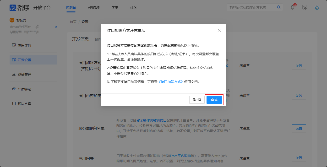 怎么看TP钱包的公钥和私钥,tp钱包的私钥如何复制到电脑上