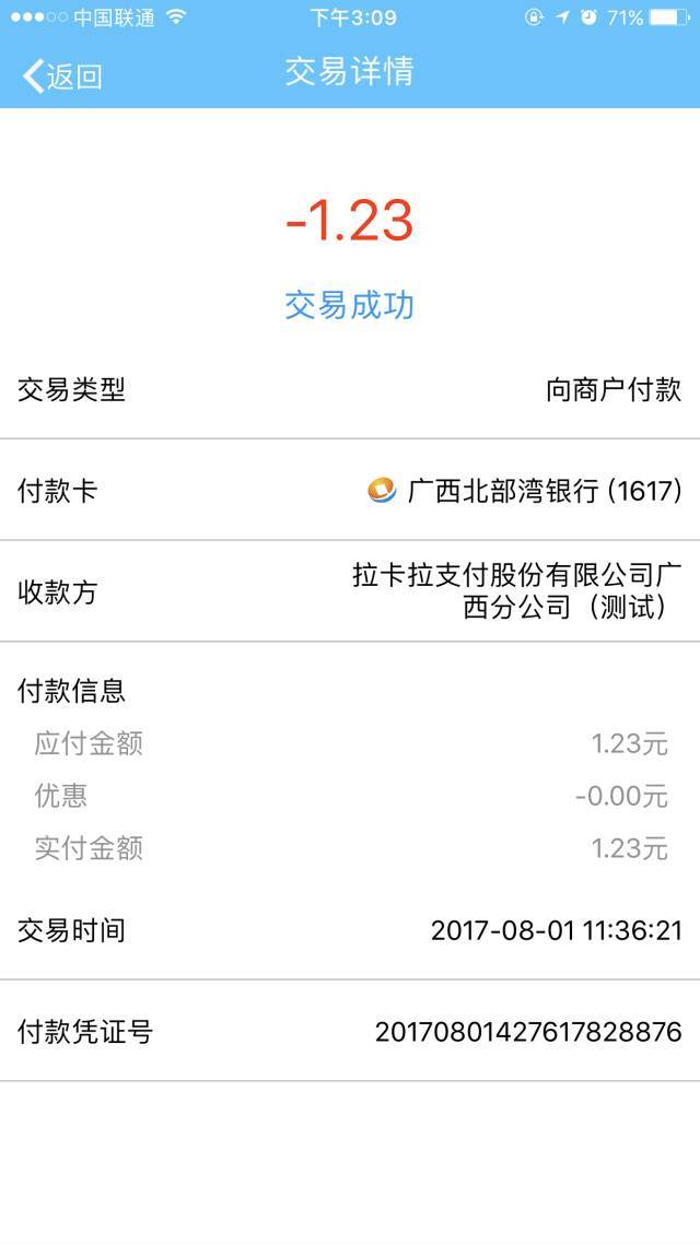 token钱包转账怎么撤销,token pocket钱包怎么退出
