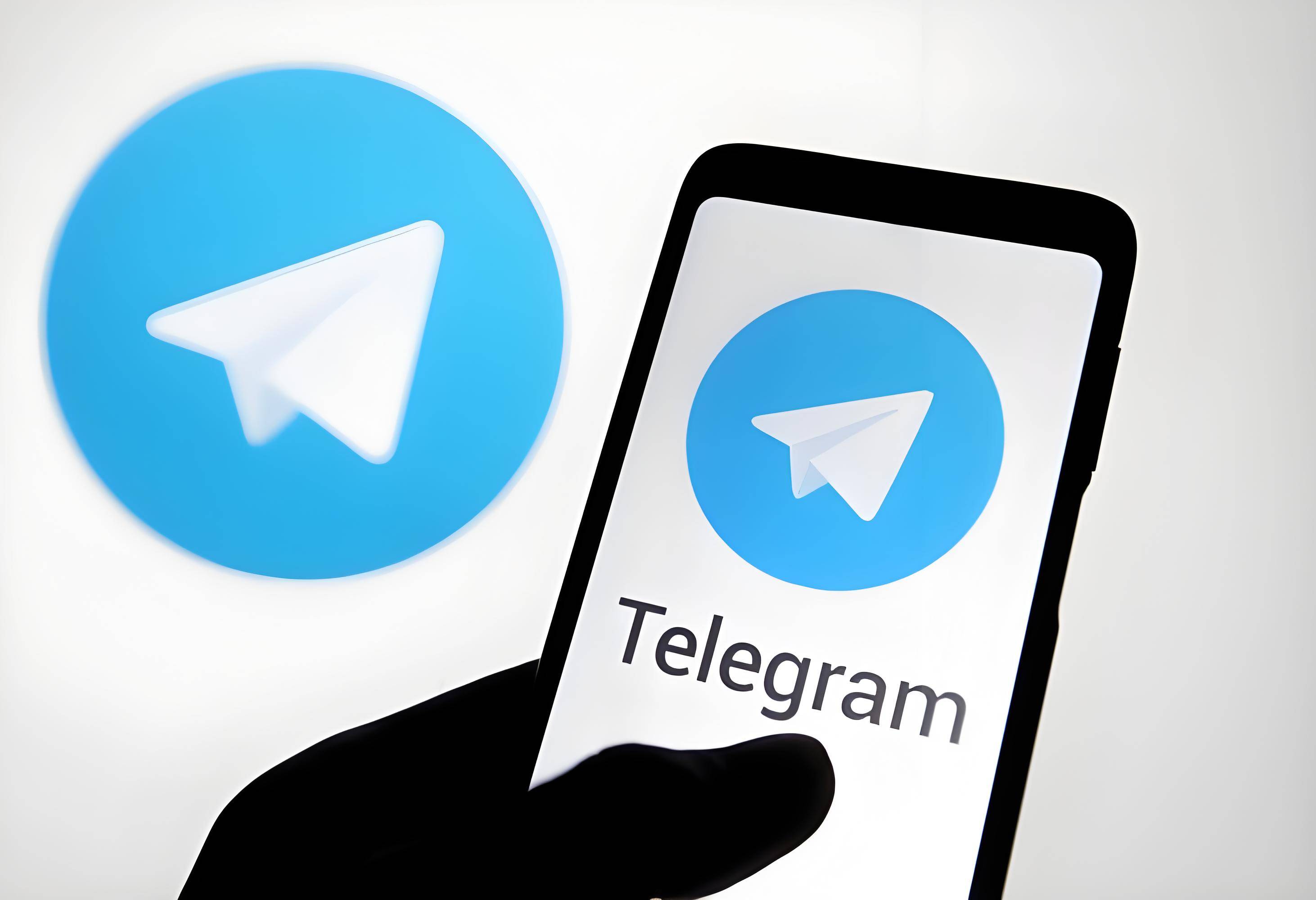 纸飞机telegeram注册教程的简单介绍