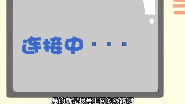 电报员孙悟空音频,文字转语音永久免费