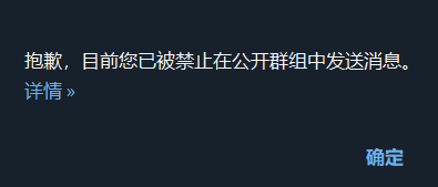 telegeram群组打不开,telegeram附近的人找不到
