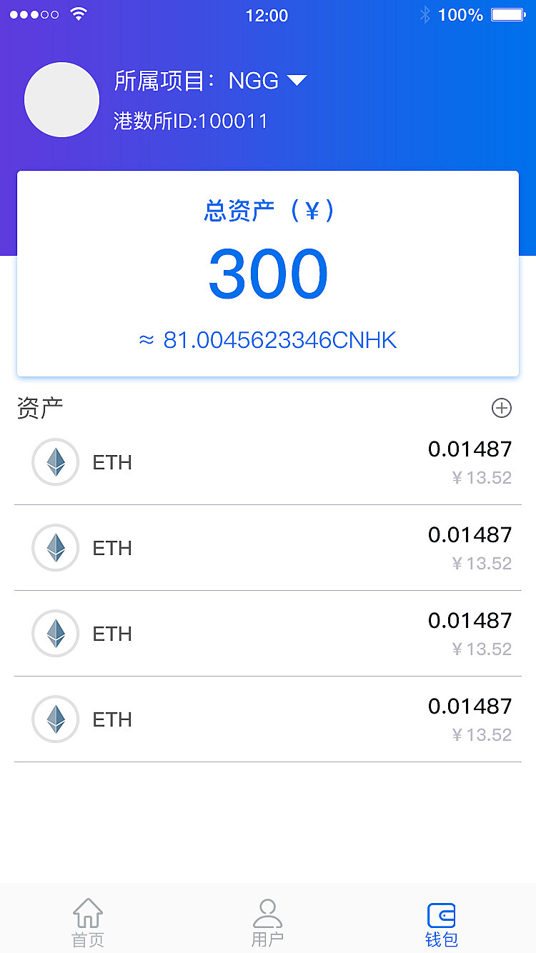 tokenpackage钱包,imtoken钱包app的地址