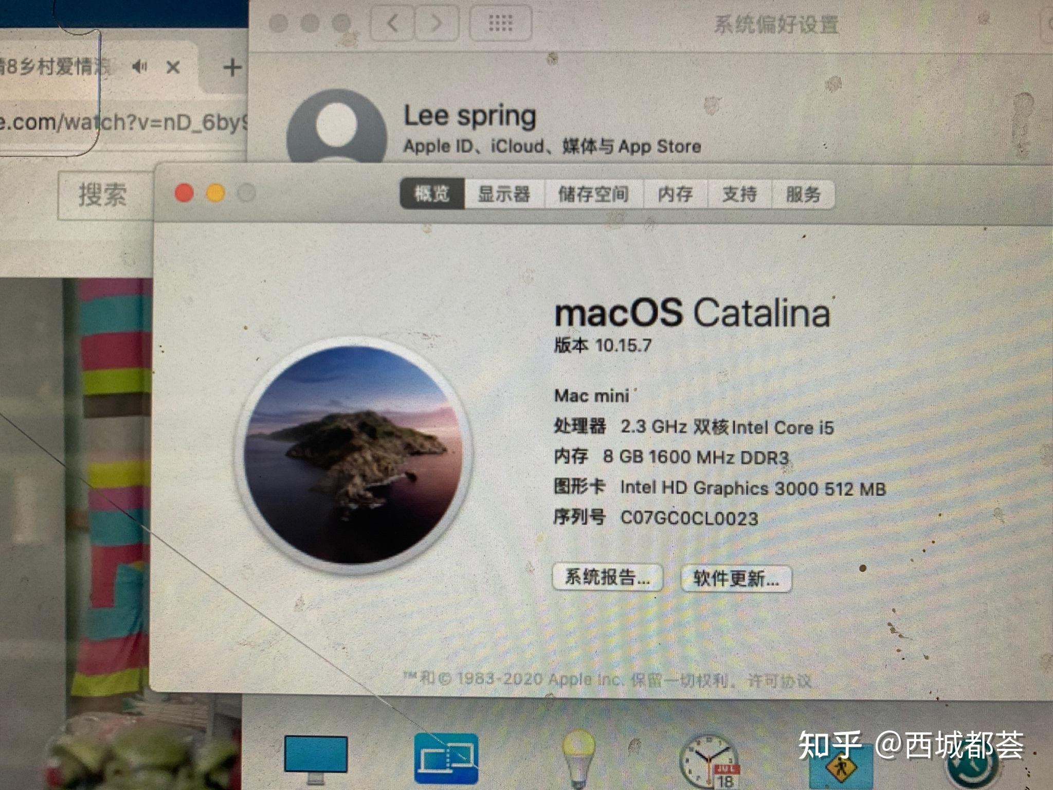 关于老版本mac如何升级系统10.15.7的信息