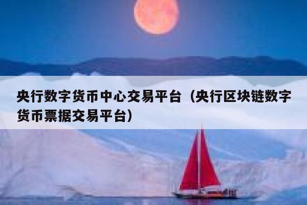 imtoken正规吗,imtoken注册步骤