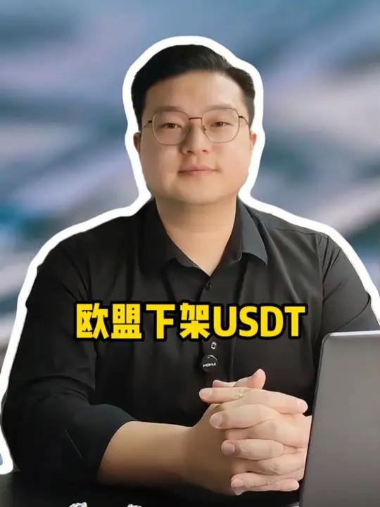 sutd交易平台,十大虚拟货币交易平台