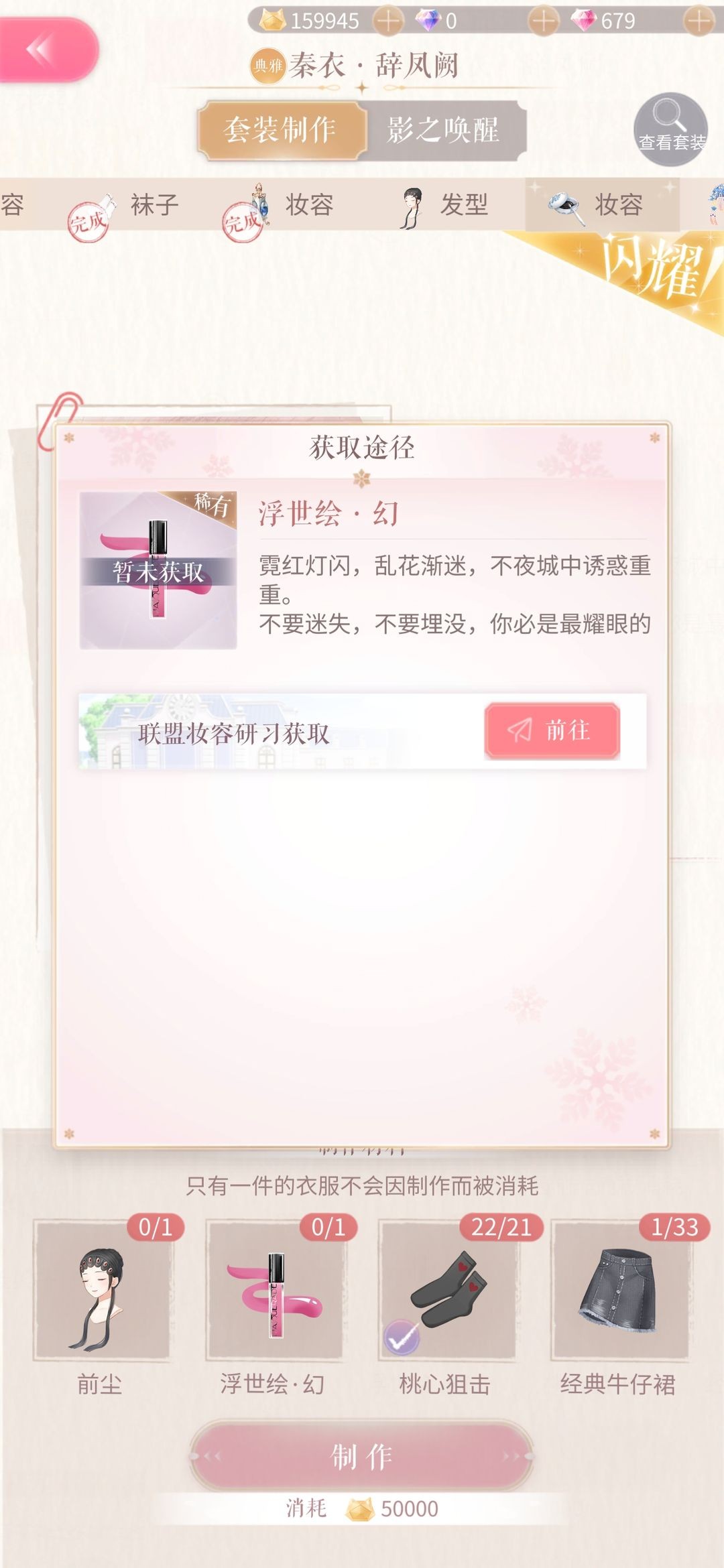 tpatpa下载,tpatpa下载安装