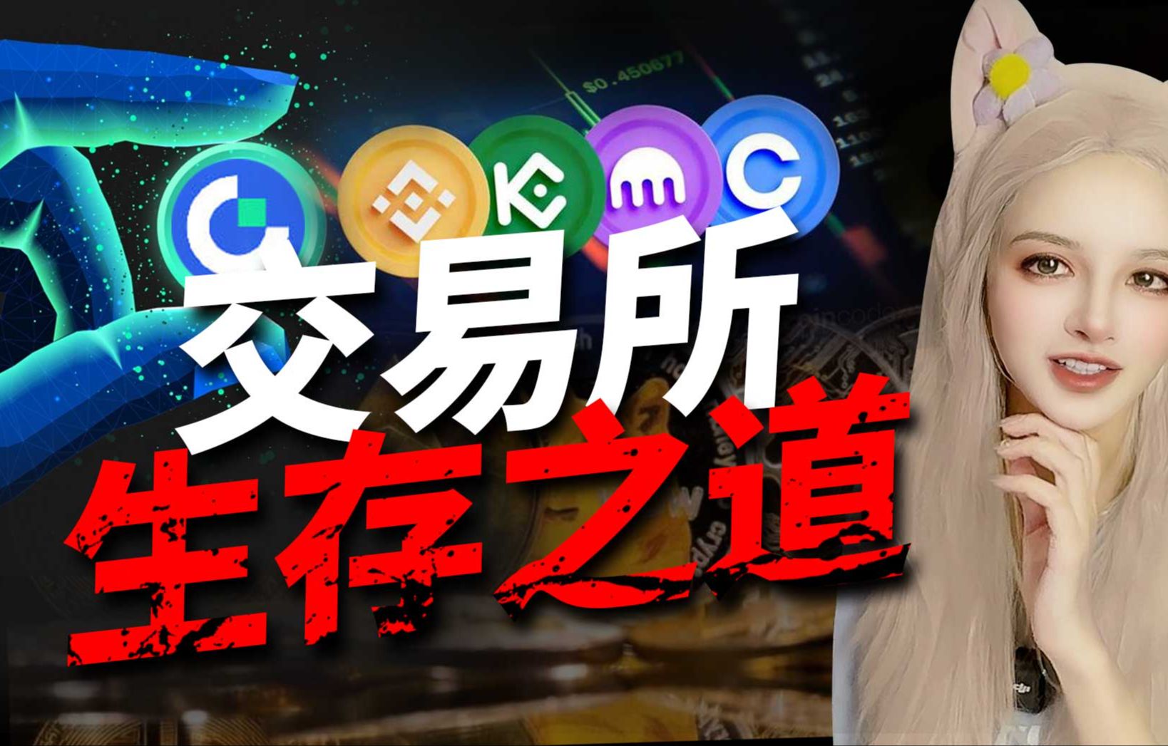 gate.io下载地址,gateio安卓官网下载