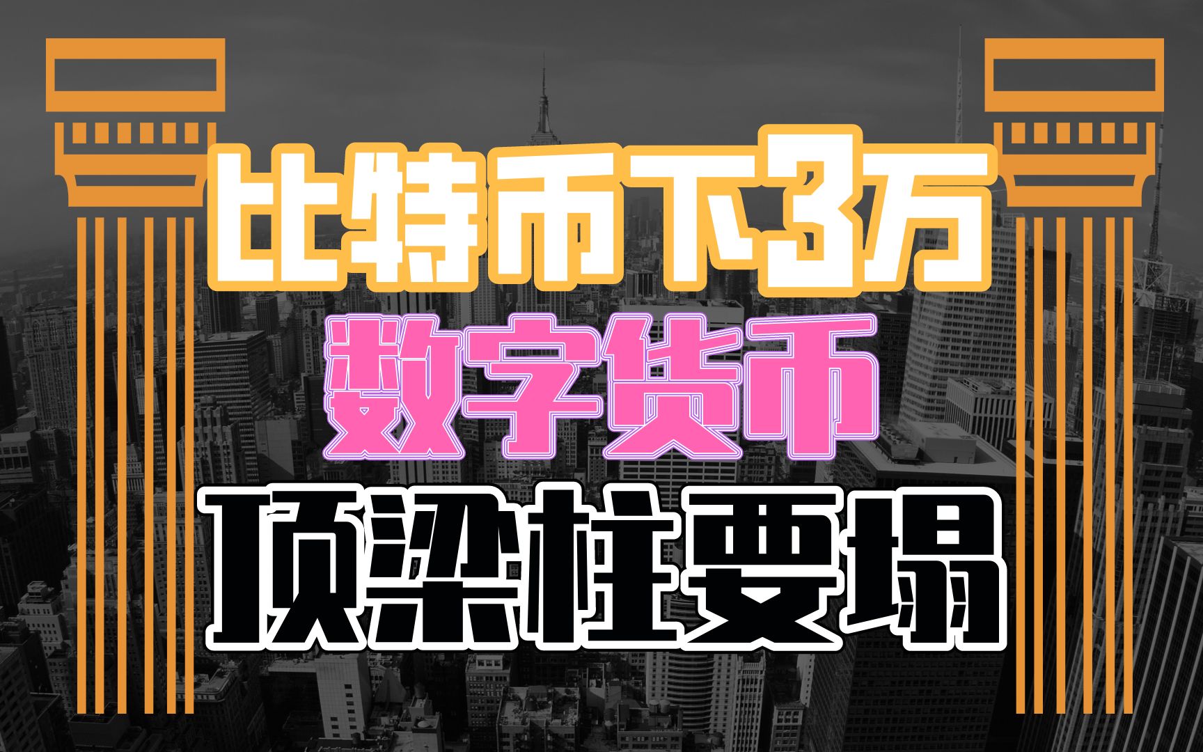 imtoken不支持卖出,imtoken被授权了怎么解除