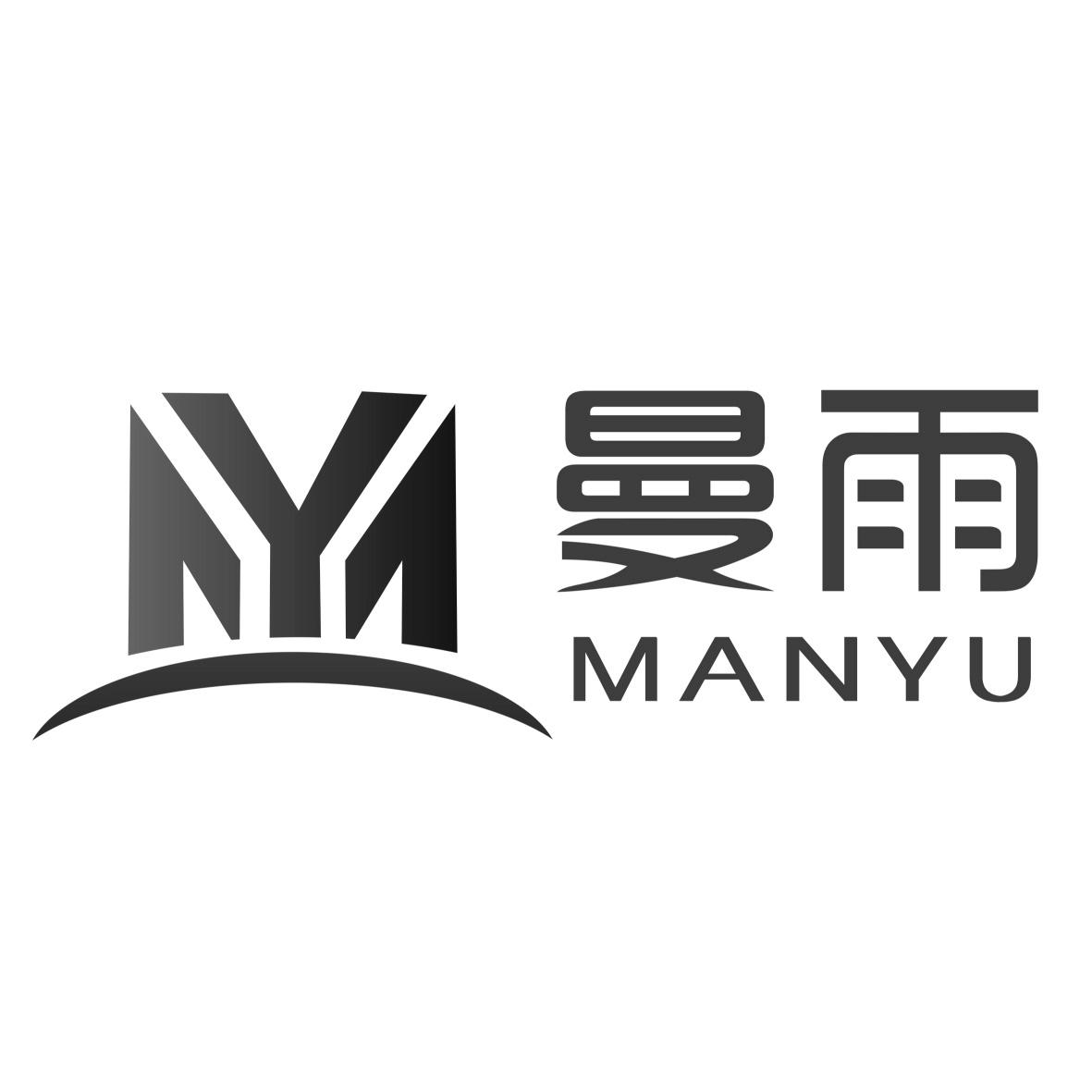 MY字母叠在一起的logo,my字母叠在一起的是什么牌子