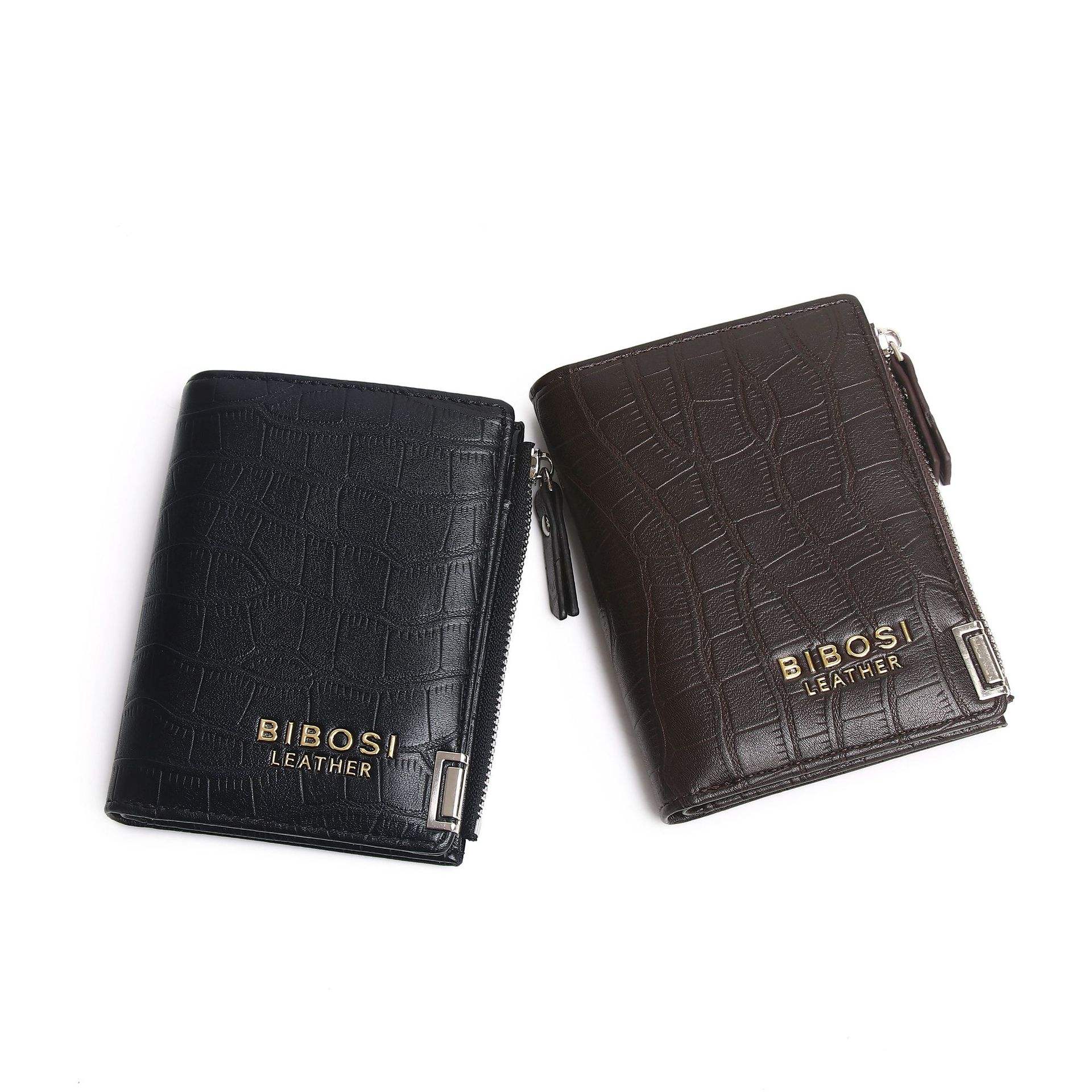 多链钱包排行榜最新,多链钱包 tokenpocket