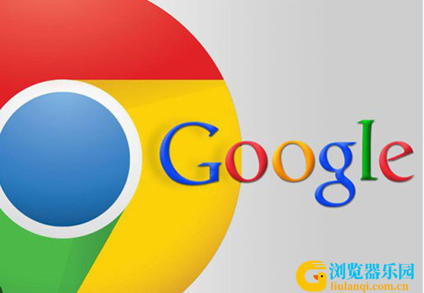 google浏览器,google浏览器官网
