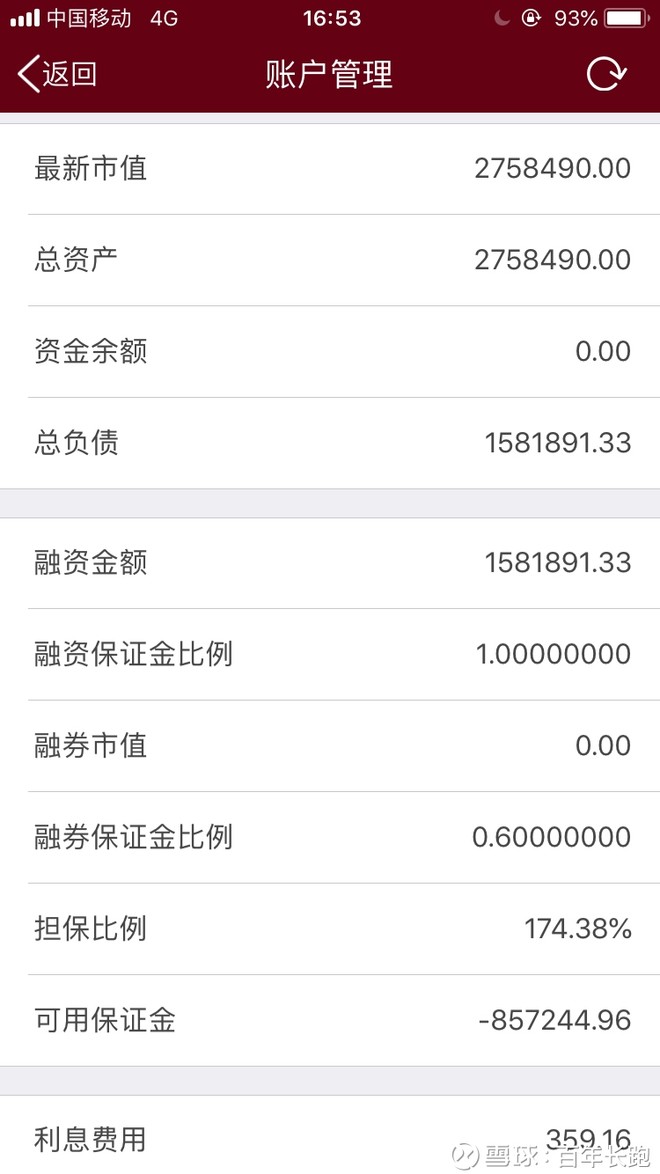 苹果手机下载不了tp钱包,苹果官网怎么下载itunes