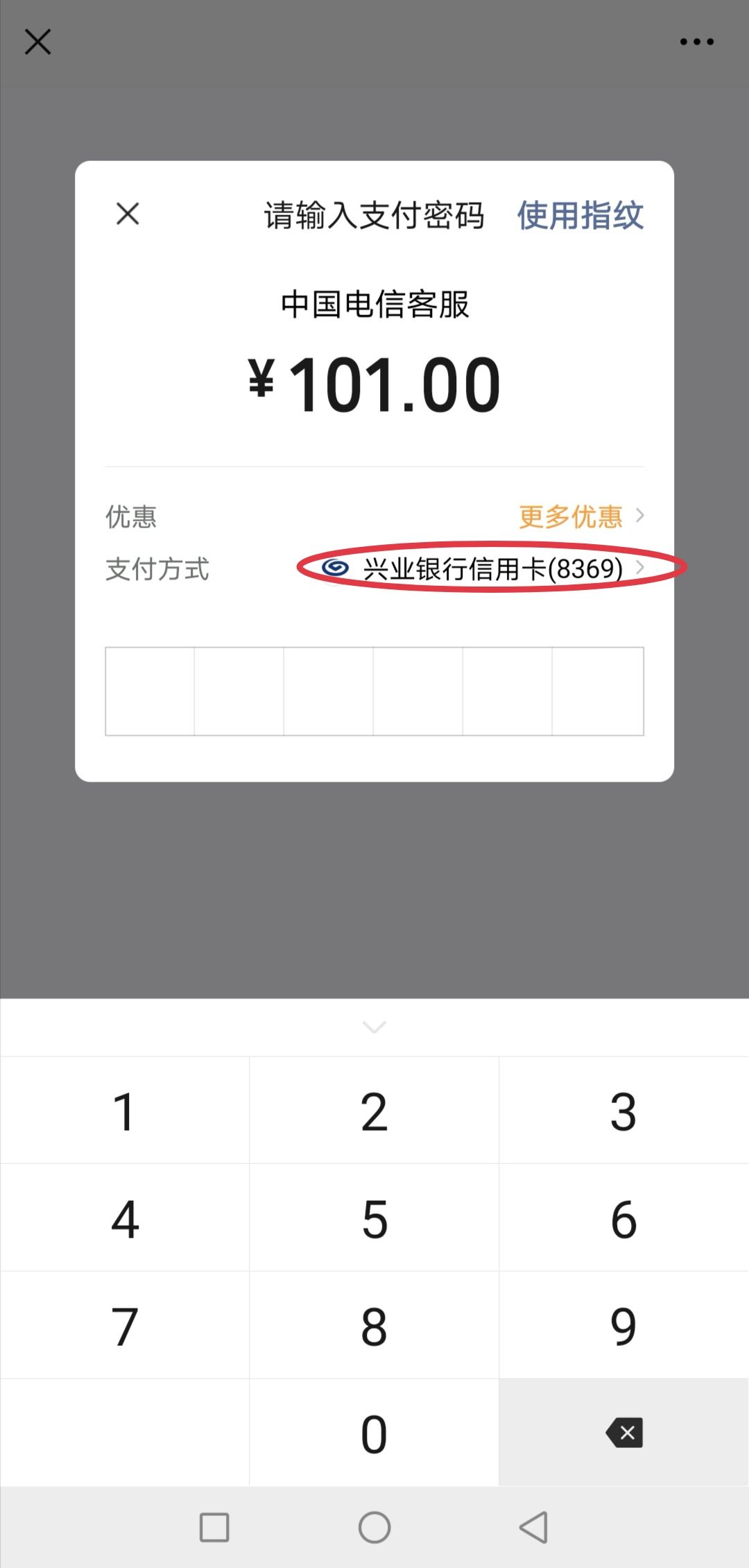 苹果手机下载不了tp钱包,苹果官网怎么下载itunes