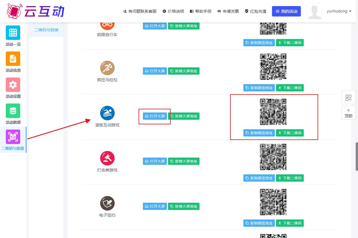 QQ浏览器极速版2023,浏览器极速版2021手机下载安装