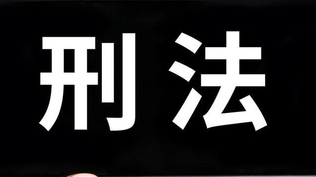 数字货币被骗最好的解决办法,数字货币被骗最好的解决办法被数字货币火