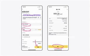 bitkeep的钱怎么提出来,bitkeep提现不成功怎么办