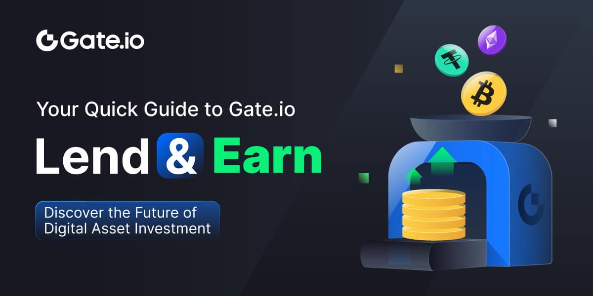 最新版gate.io官网入口,芝麻交易所app官方下载最新版