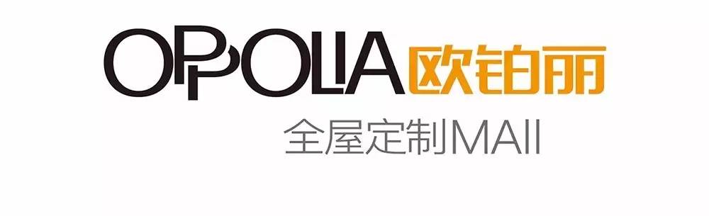 欧芃品牌怎么样,欧珮护肤品怎么样