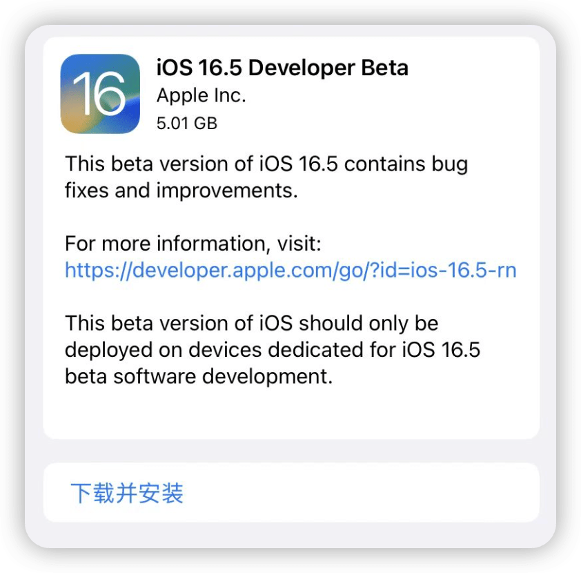 imtoken官方正版app的简单介绍