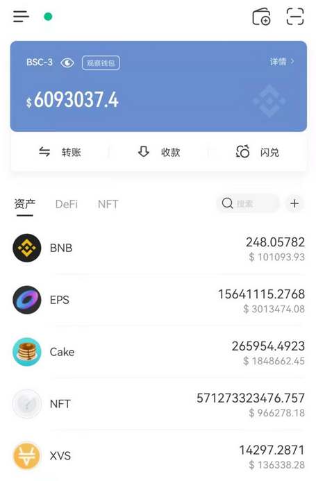 TP钱包官方下载,tp钱包官方安卓下载