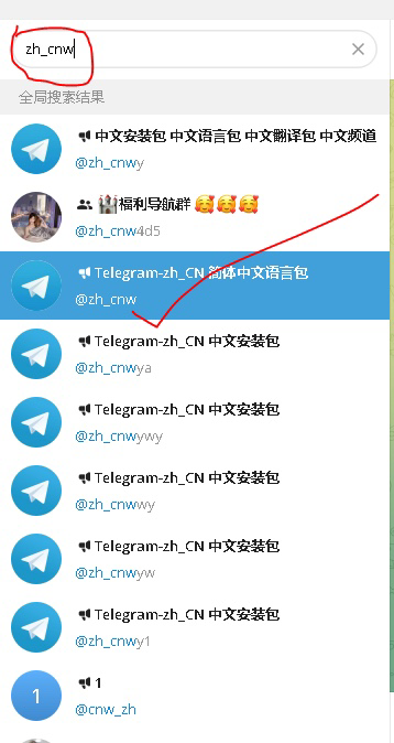 关于telegeram怎么登陆进去知乎的信息