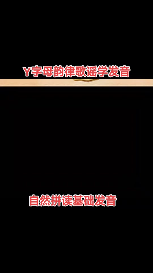 appstore怎么读音发音,苹果appstore怎么读音发音