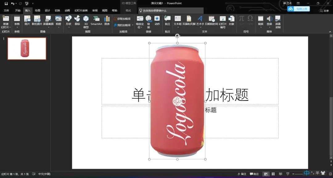 iphoneusdz,iphoneusb驱动