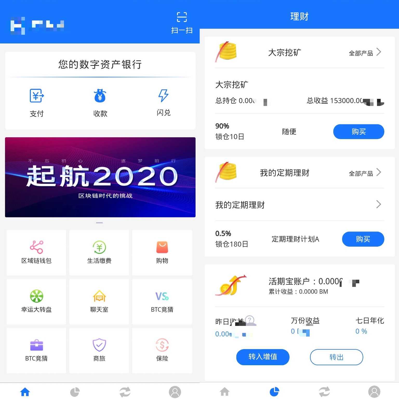 tp冷钱包怎么创建,tp钱包怎么创建多个钱包