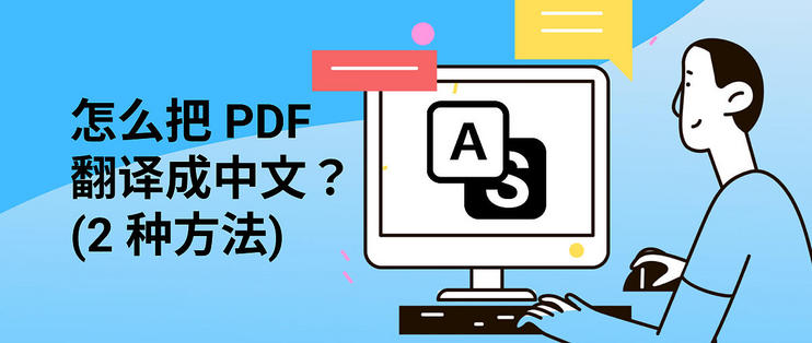 imToken中文翻译,imtoken翻译中文叫什么