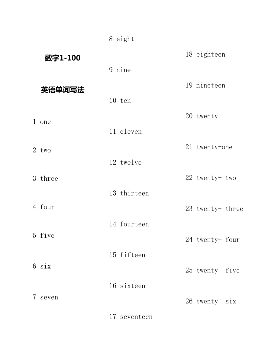 imToken中文翻译,imtoken翻译中文叫什么