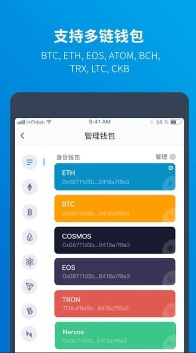 usdt怎么用地址充币,usdt币充值地址复制到哪里充值