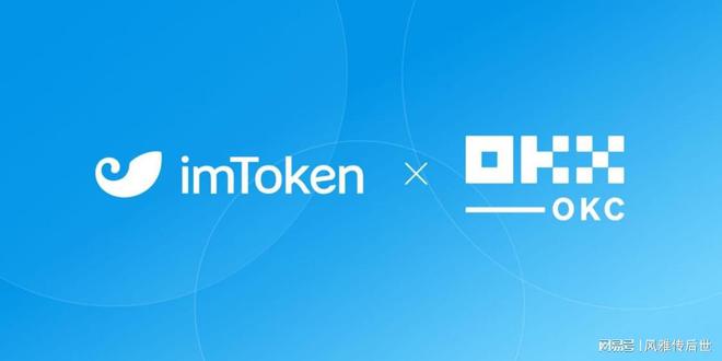 imtoken官网下载toke的简单介绍