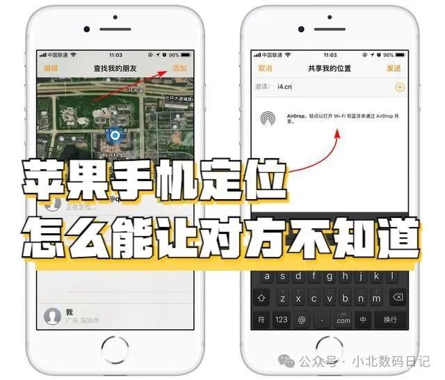 苹果安装软件怎么取消按两下,苹果安装软件怎么取消按两下就退出