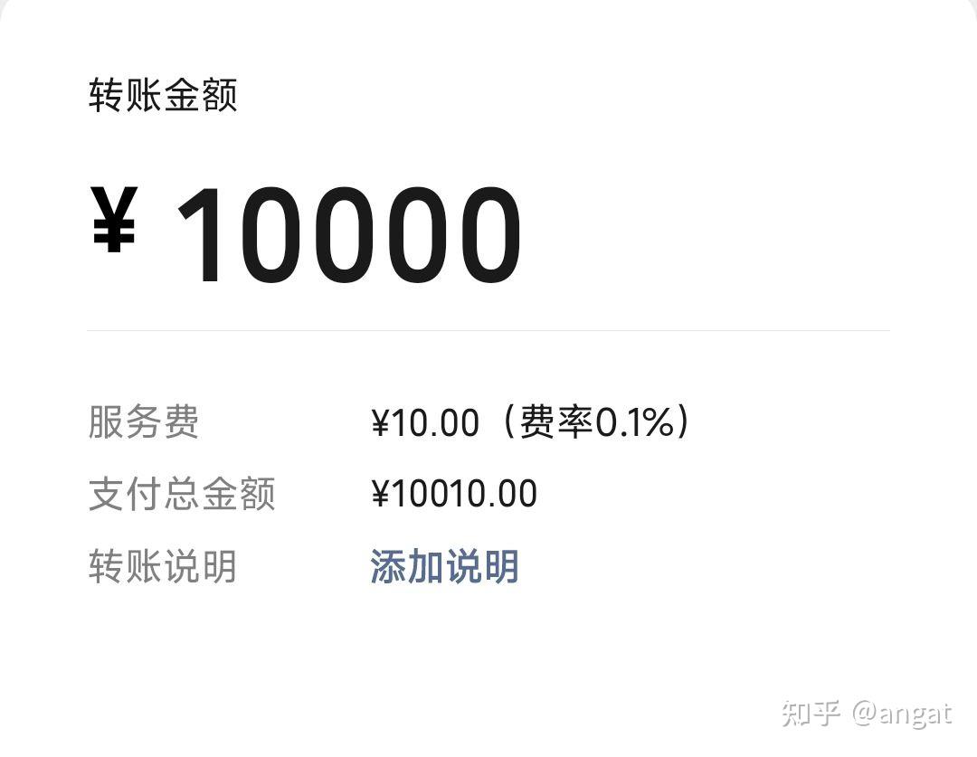 imtoken钱包怎么转到银行卡,imtoken钱包转到okbc教程