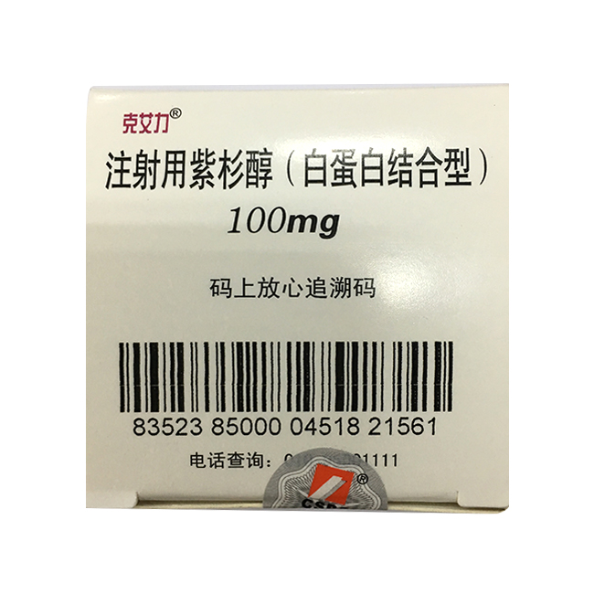 欧意药业股票,可终身持有的10大股票