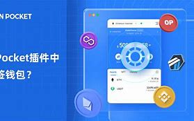 包含tokenpocket钱包官网客服的词条