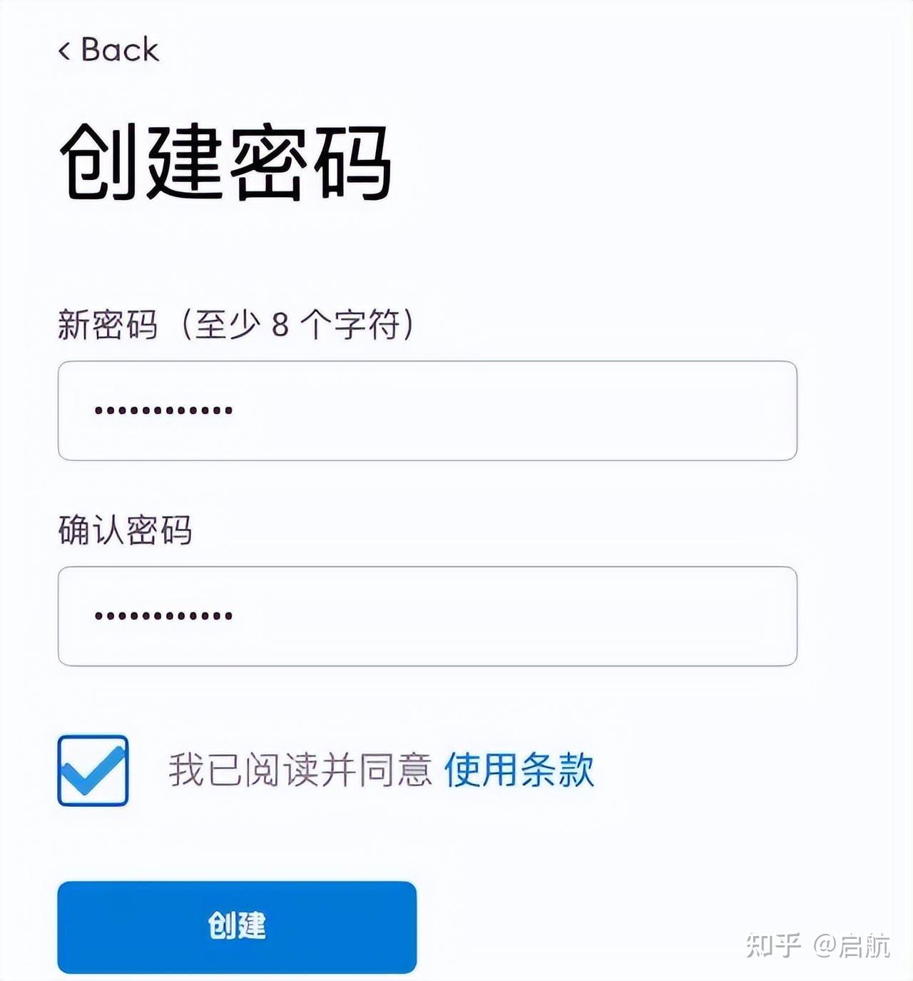小狐狸app钱包诈骗,小狐狸app钱包诈骗怎么解除