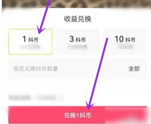 虚拟币可以换钱吗,虚拟币可以兑换现金吗