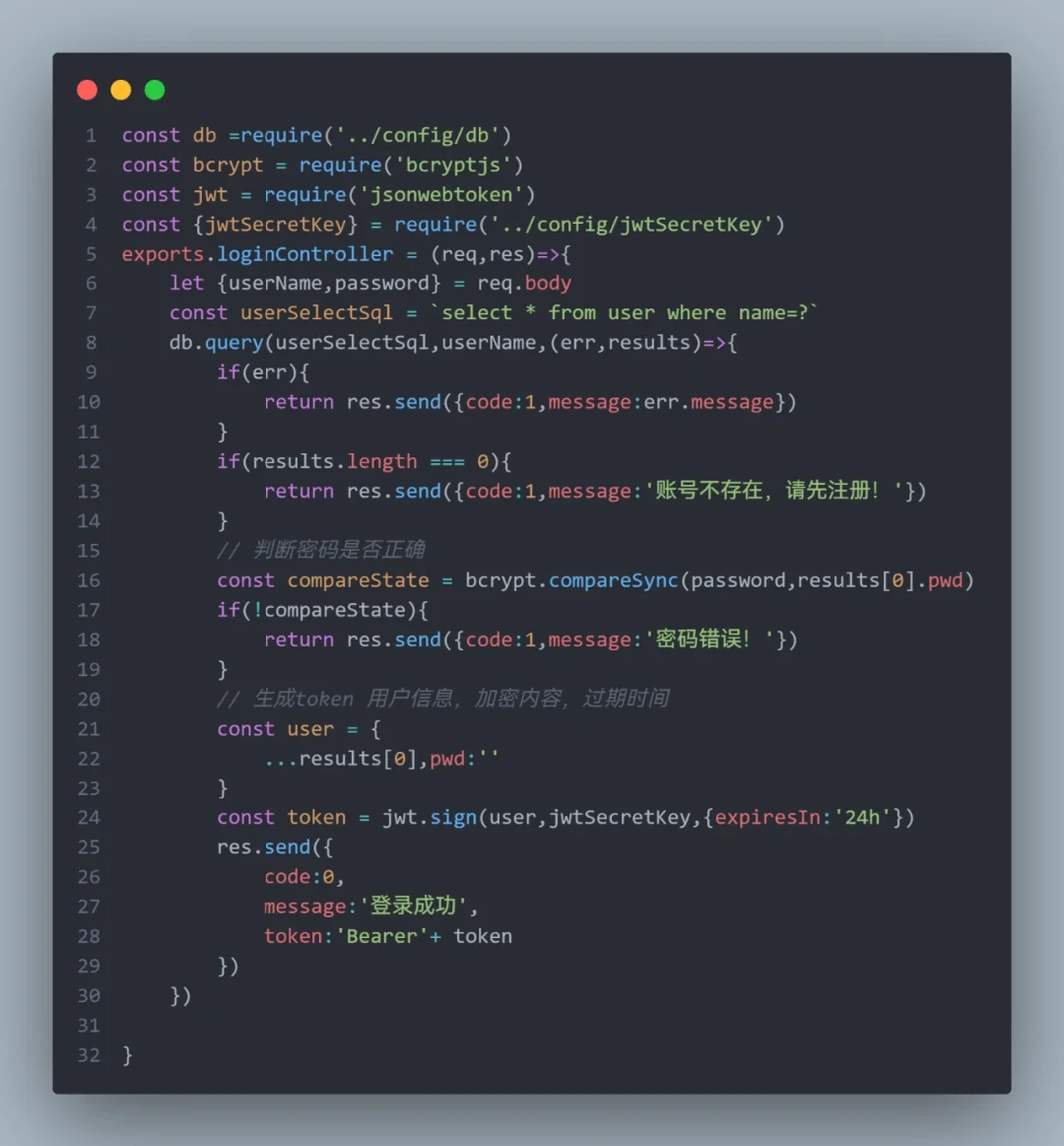 token怎么读,tokenview怎么读